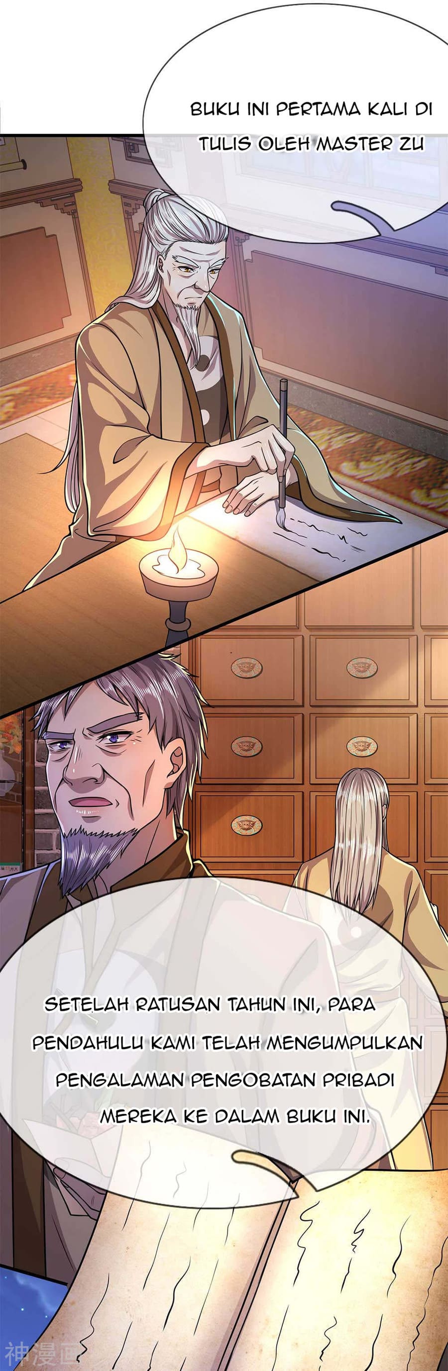 Medical Martial Arts Chapter 151 Gambar 16